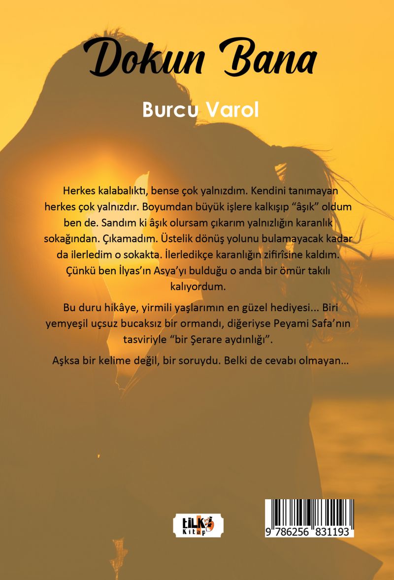 Dokun Bana