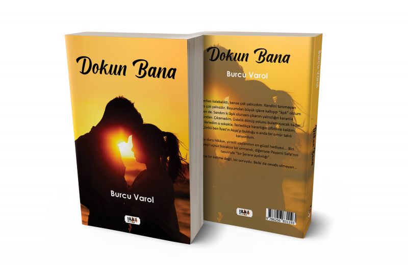 Dokun Bana