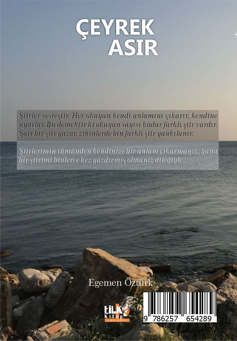 Çeyrek Asır
