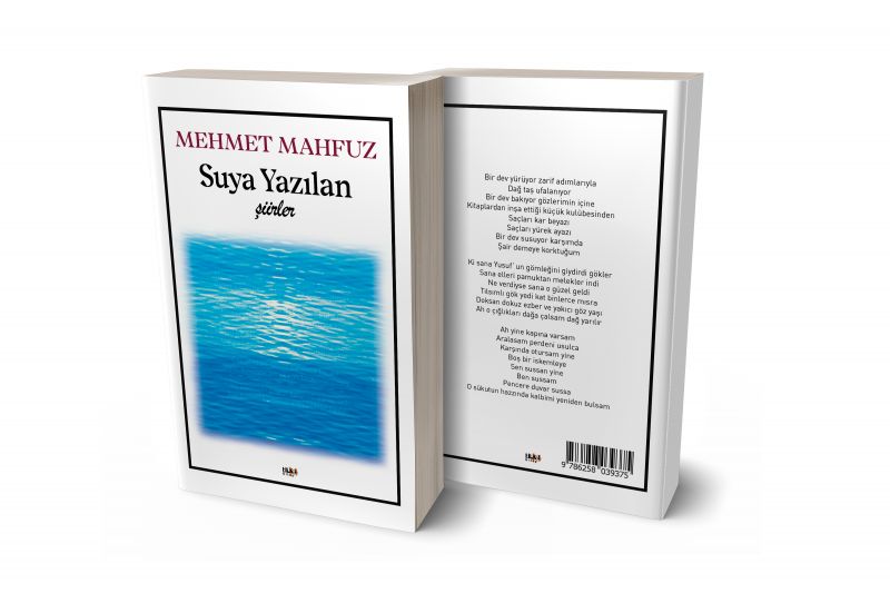 Suya Yazılan Şiirler