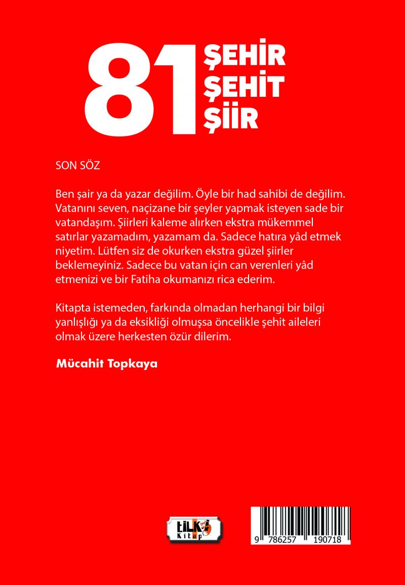 81 Şehir - 81 Şehit - 81 Şiir