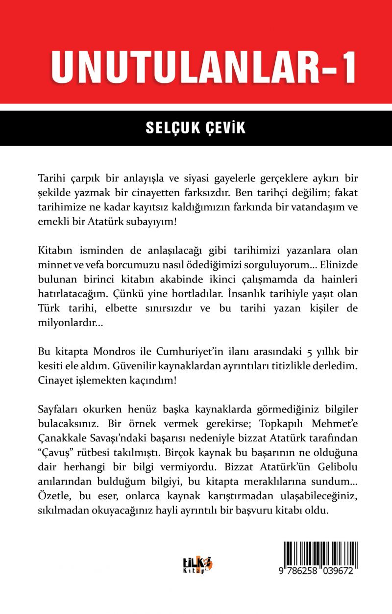 Unutulanlar 1