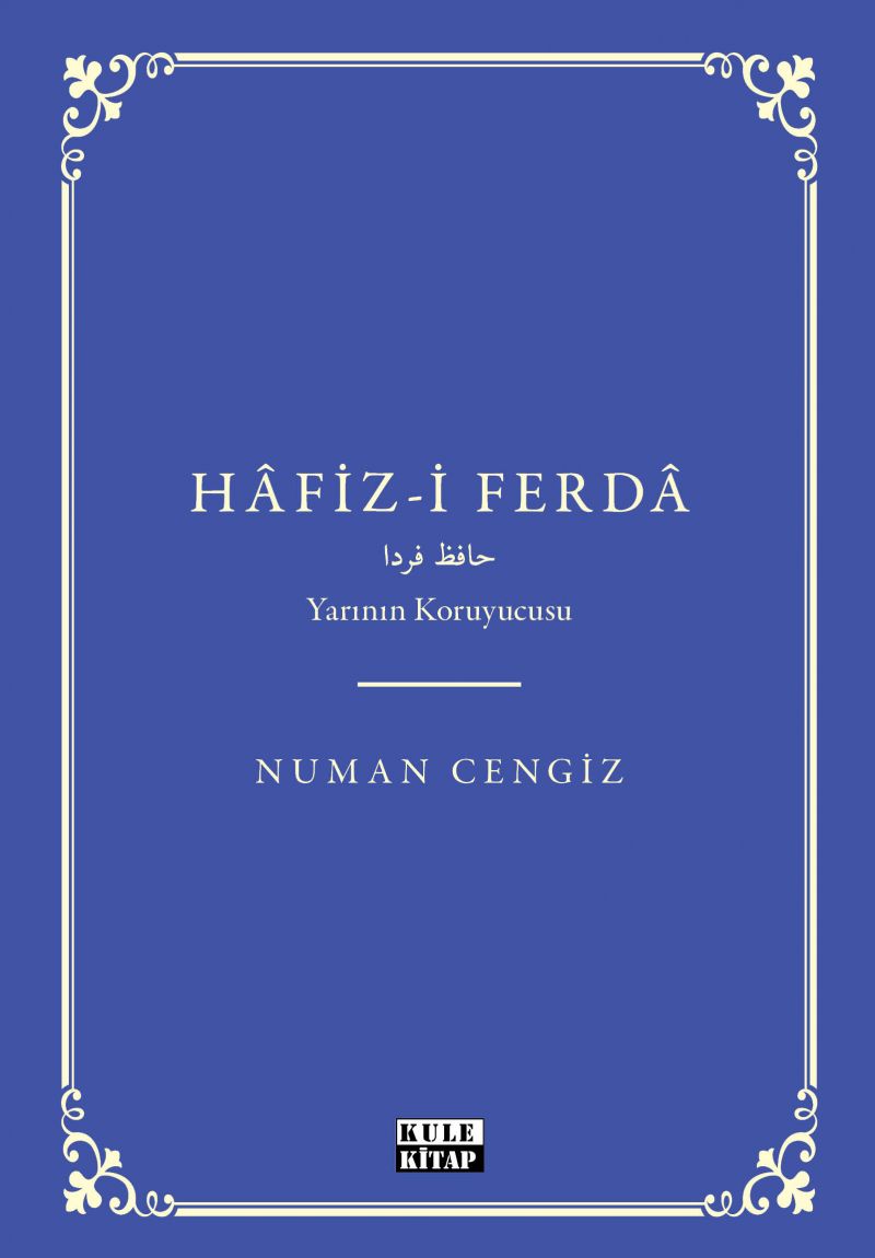 Hâfiz-i Ferdâ