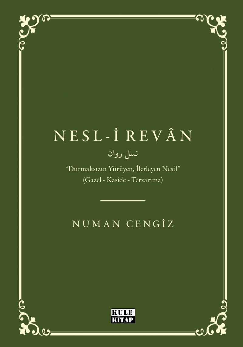 Nesl-i Revân