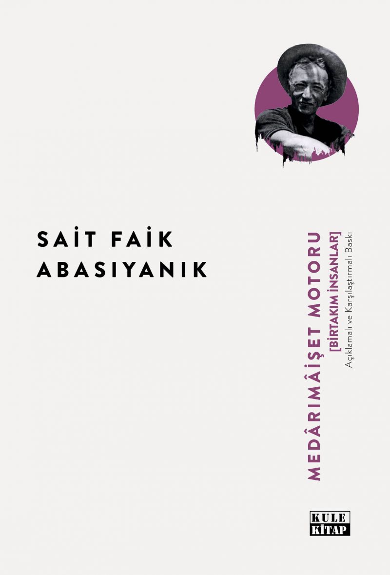 Medârımâişet Motoru